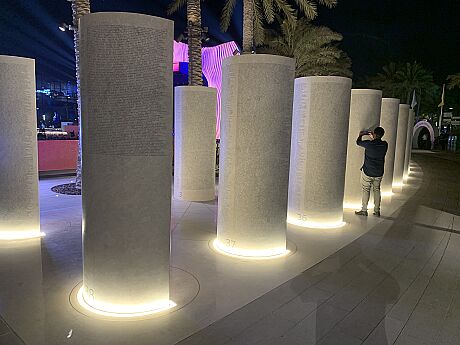 Workers Monument, EXPO 2020 Dubai; LED Lightline 40.30 high-power